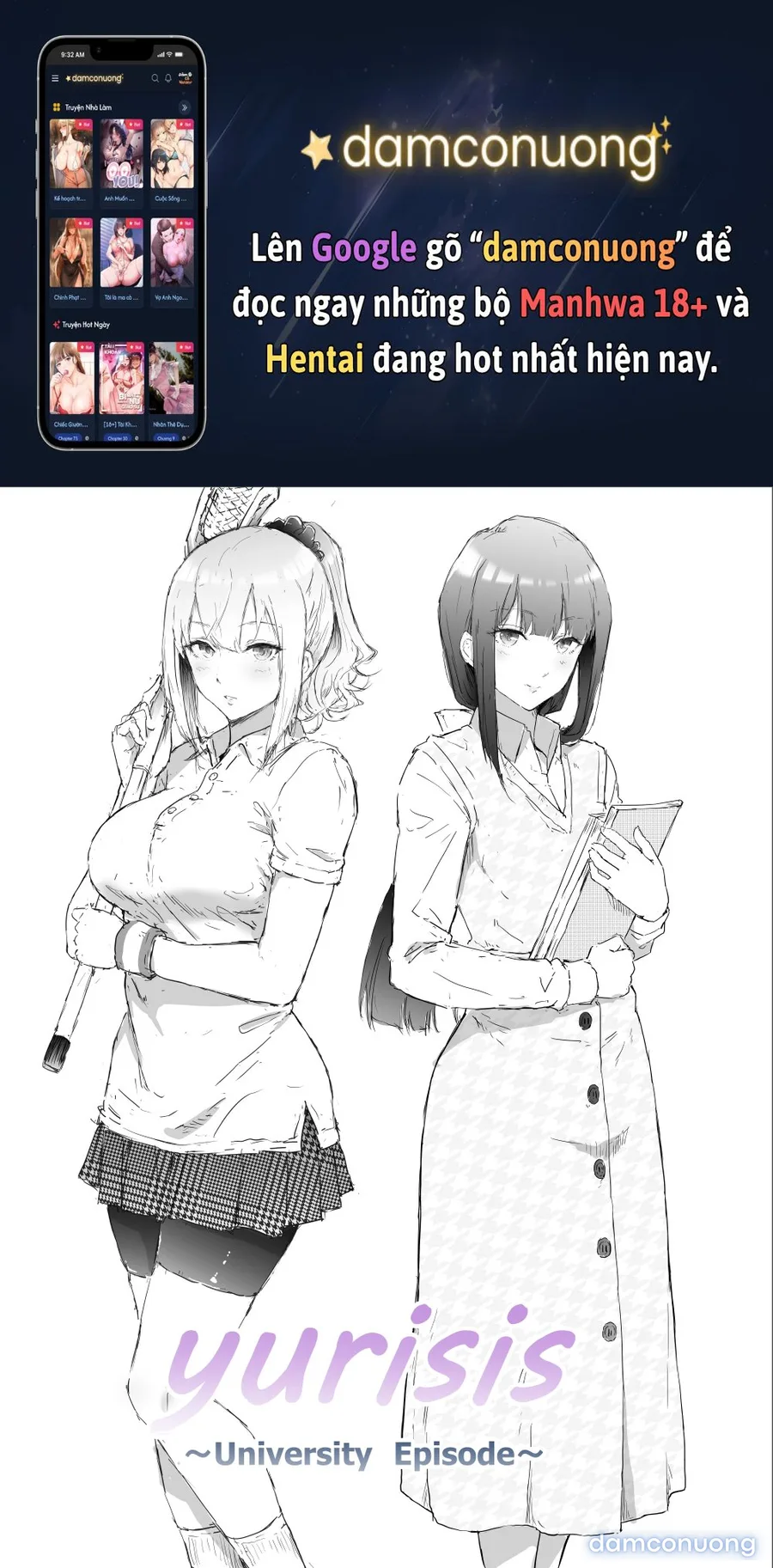 yurisis~university episode 