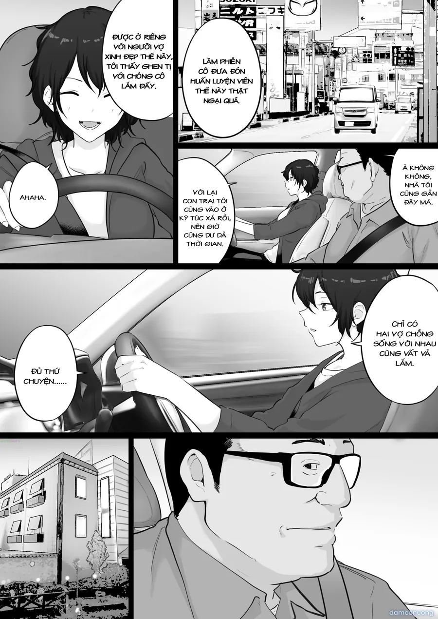 Daikirai na Yakyuubu Kantoku to Daisuki na Kaa-san no Sex wo Hitobanjuu Mita Yoru. 