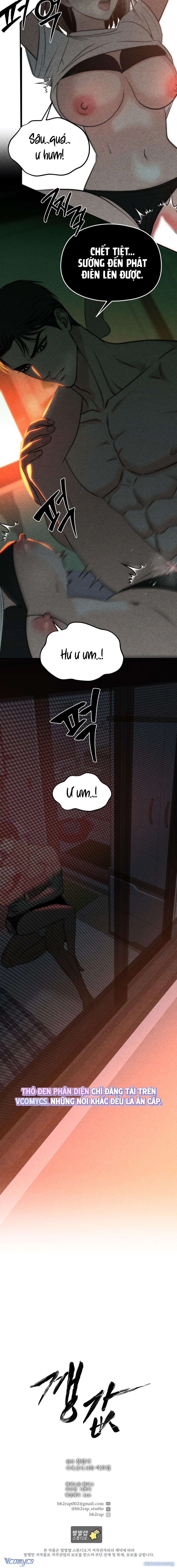 『18+』Cái Giá Phải Trả 