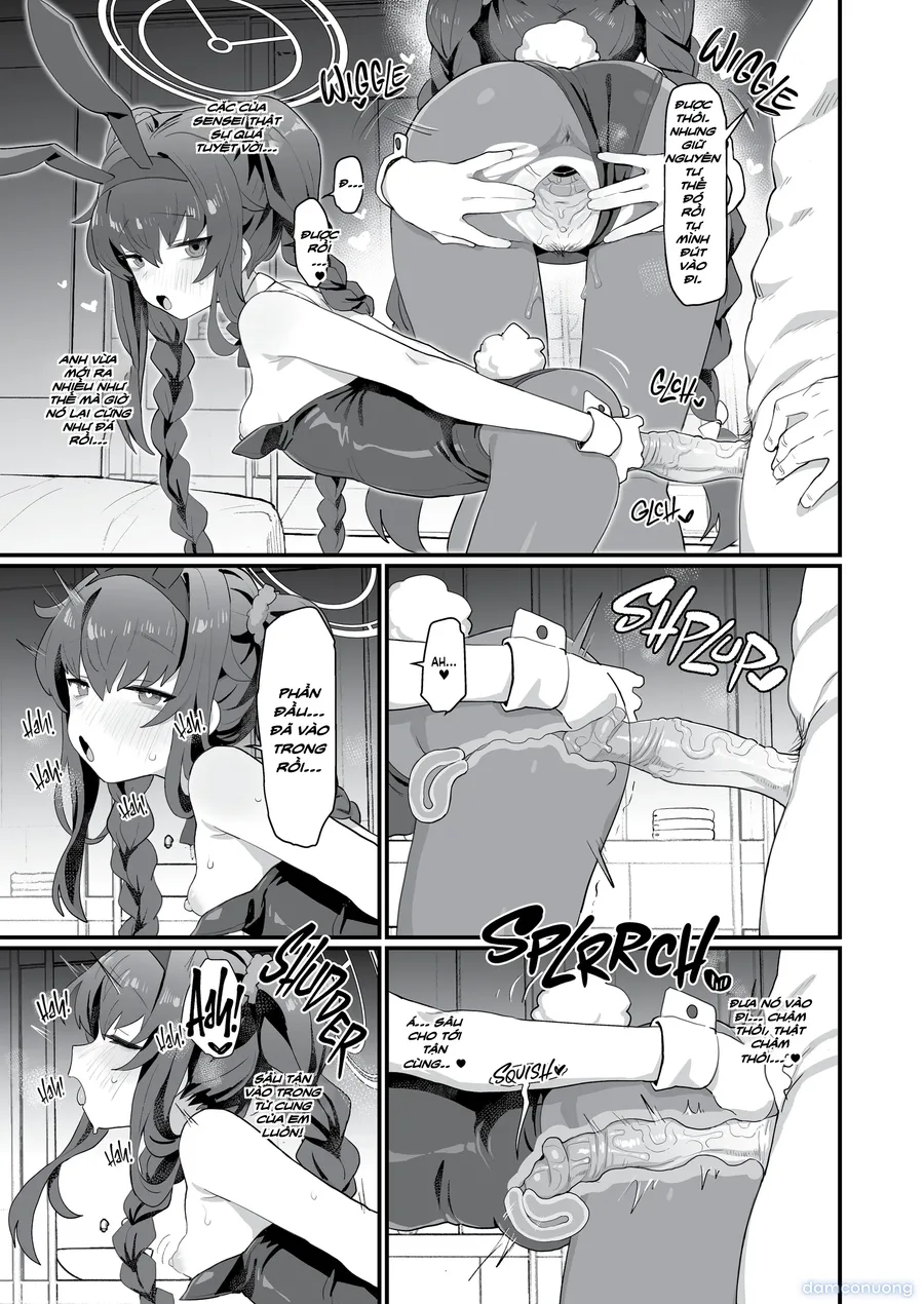 Koshokan Wishlist 