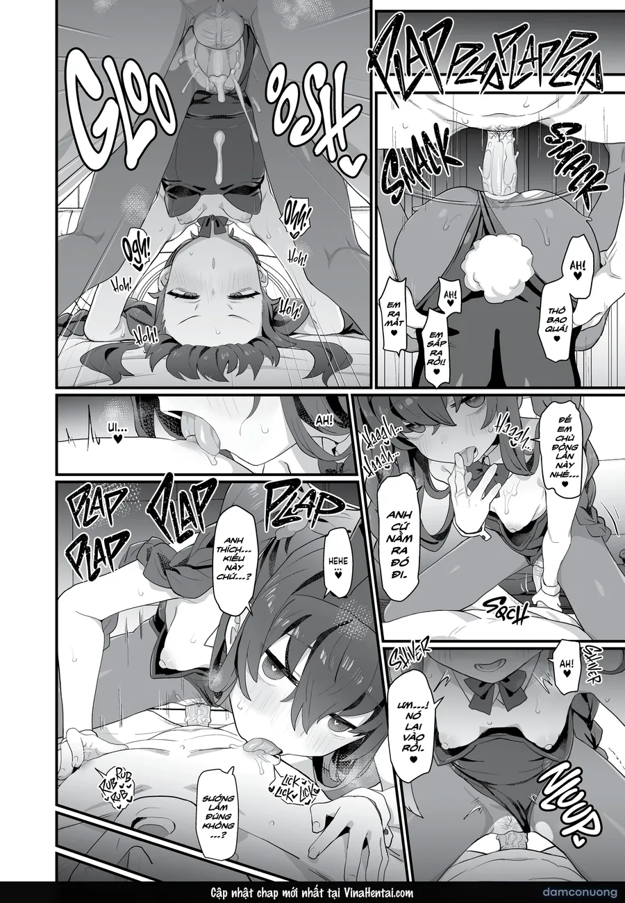Koshokan Wishlist 