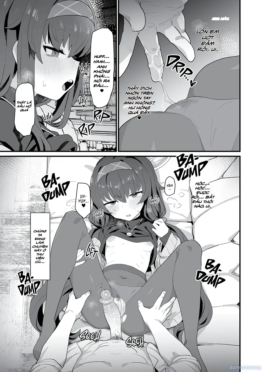 Koshokan Wishlist 
