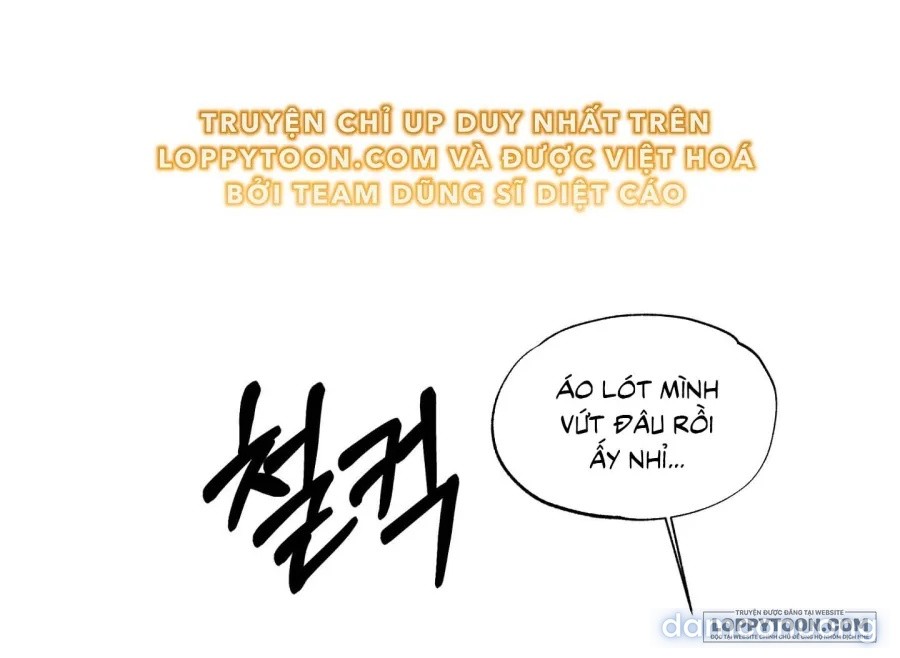 Mùa Hè Năm Ấy, Tựa Như Hoa Dại 