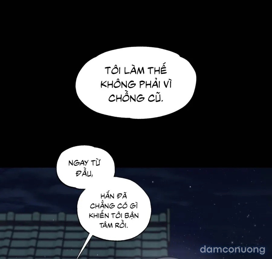 Mùa Hè Năm Ấy, Tựa Như Hoa Dại 