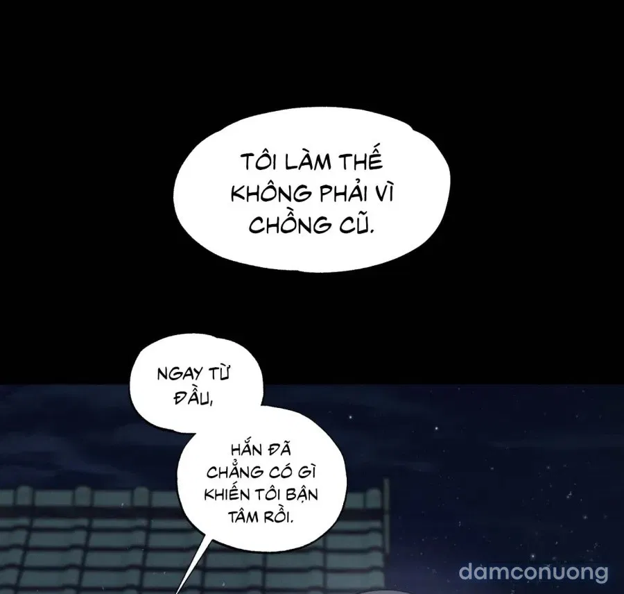 Mùa Hè Năm Ấy, Tựa Như Hoa Dại 