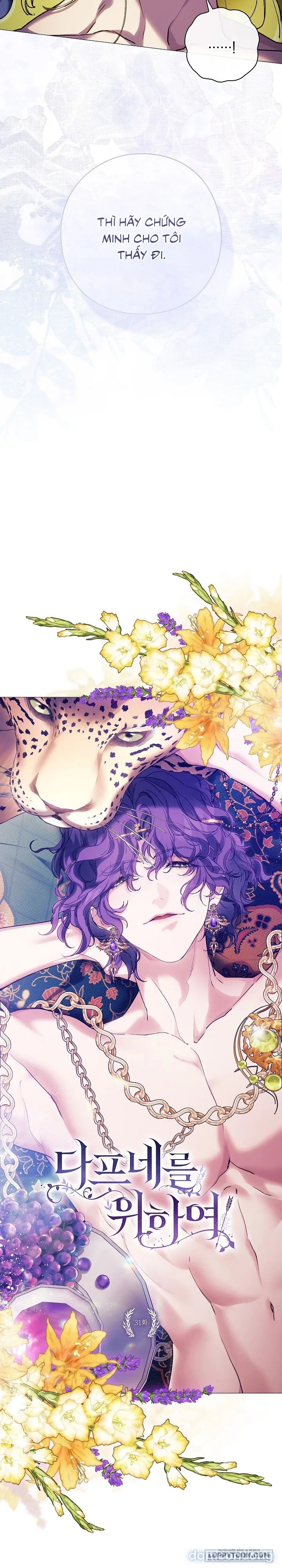 Dành Cho Các Nữ Thần : Dành Cho Daphne 