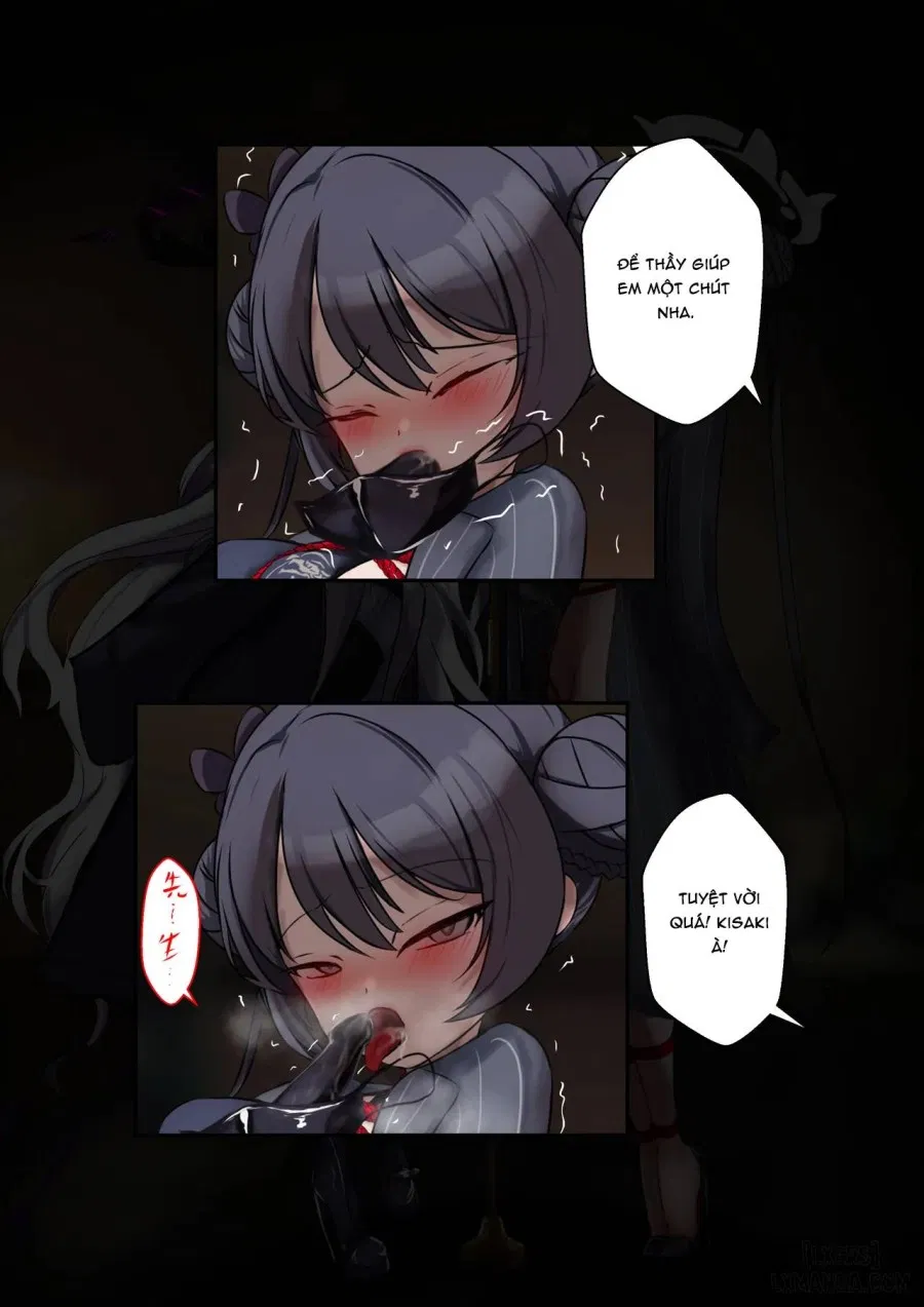 2月の記録 