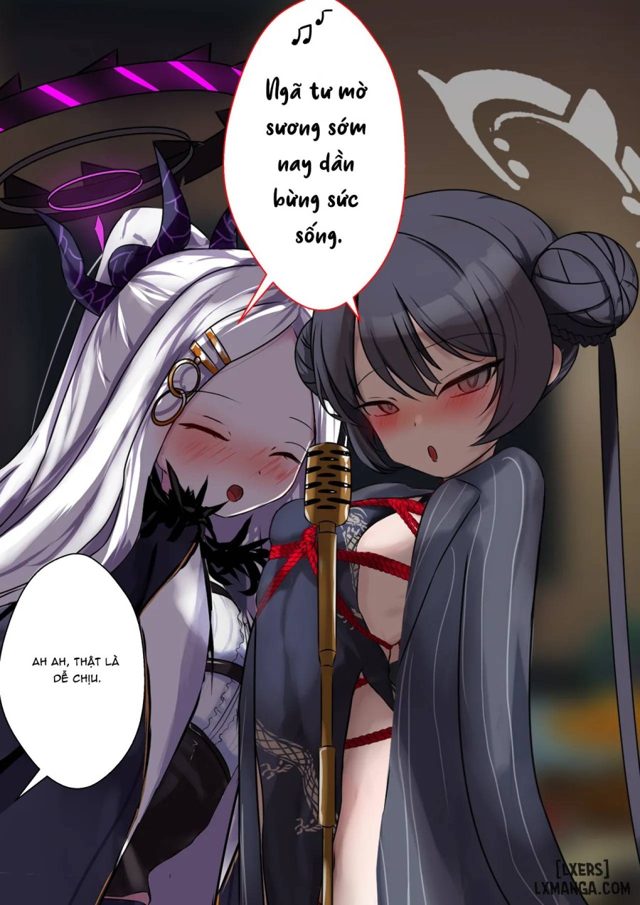 2月の記録 