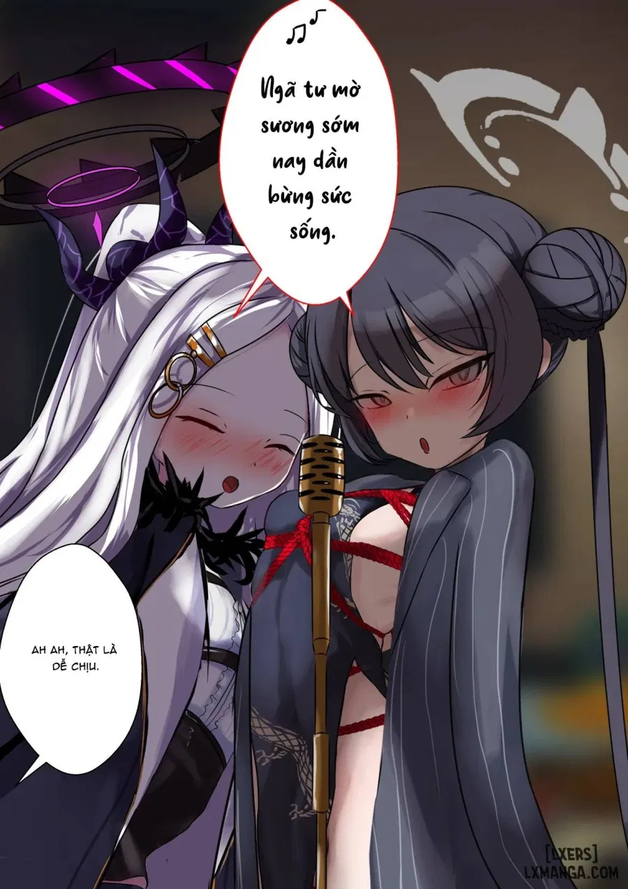 2月の記録 