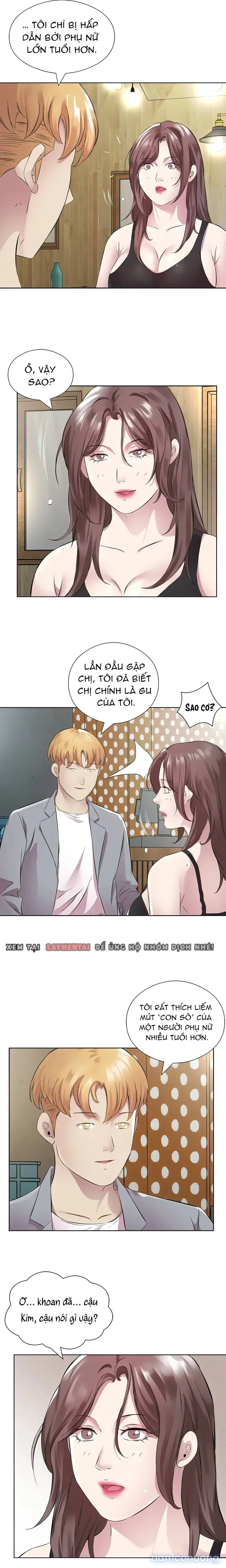 Rẽ Lối 
