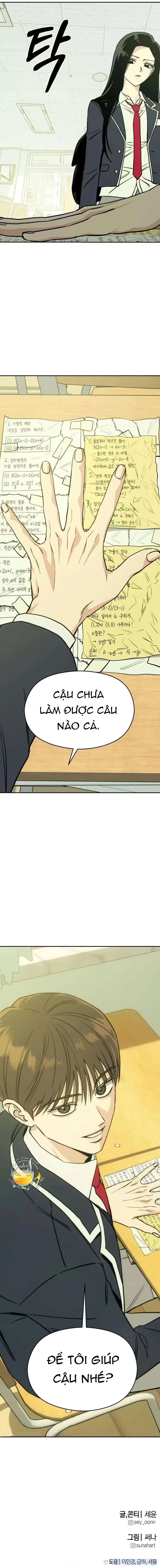 Nguyên Tắc Của Serim 
