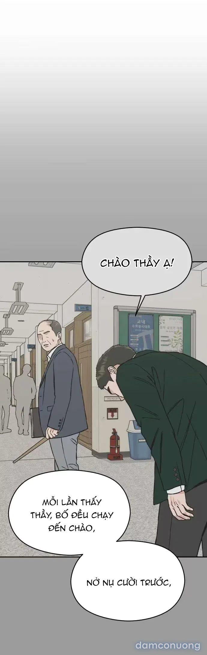Nguyên Tắc Của Serim 