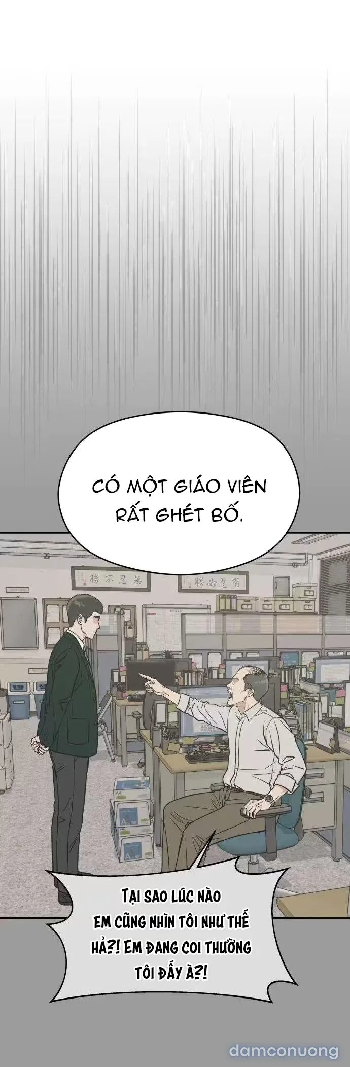 Nguyên Tắc Của Serim 