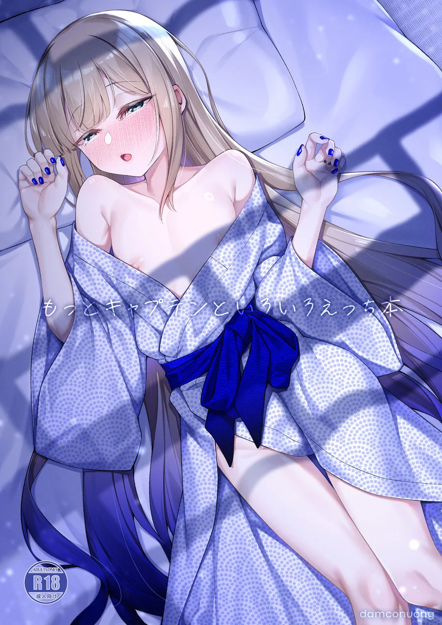 Motto Captain to Iroiro Ecchi Hon 
