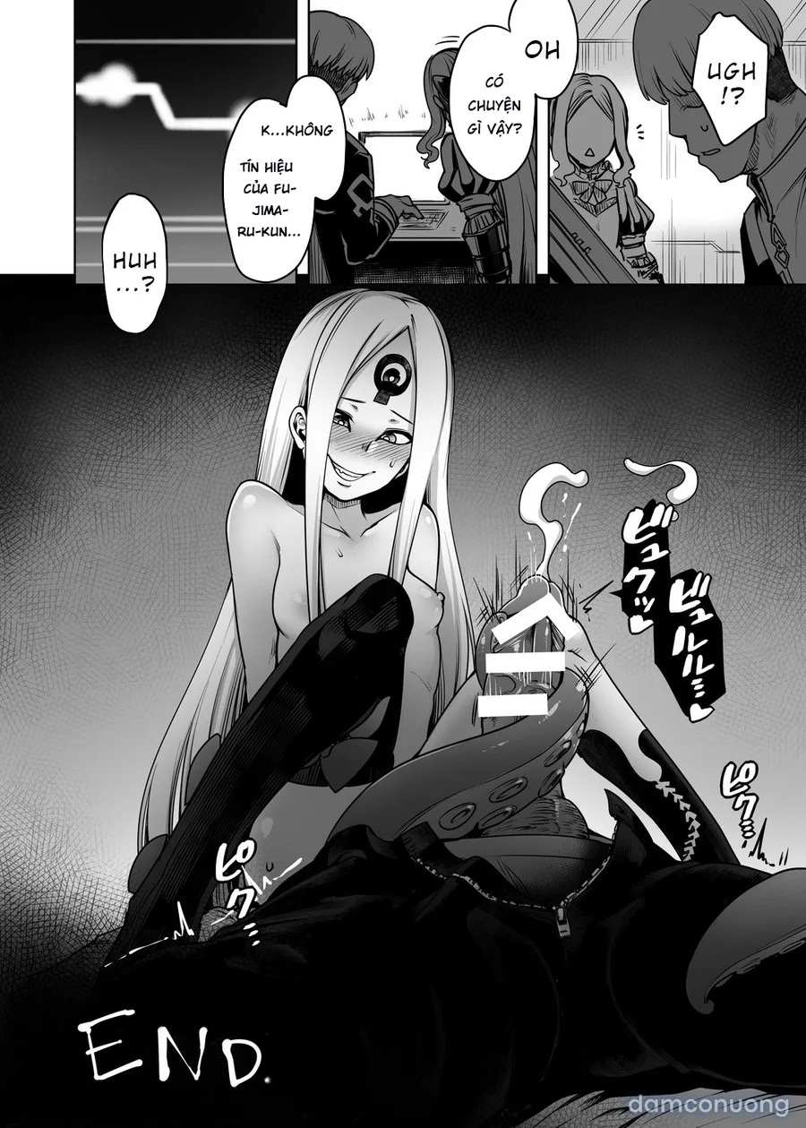 Boutoku no Mon | Gate of Blasphemy 