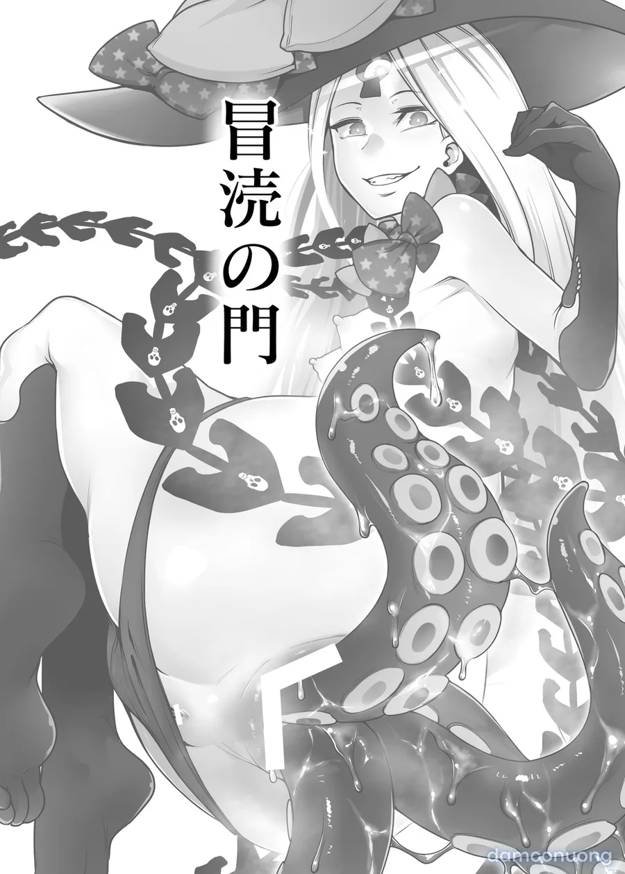 Boutoku no Mon | Gate of Blasphemy 