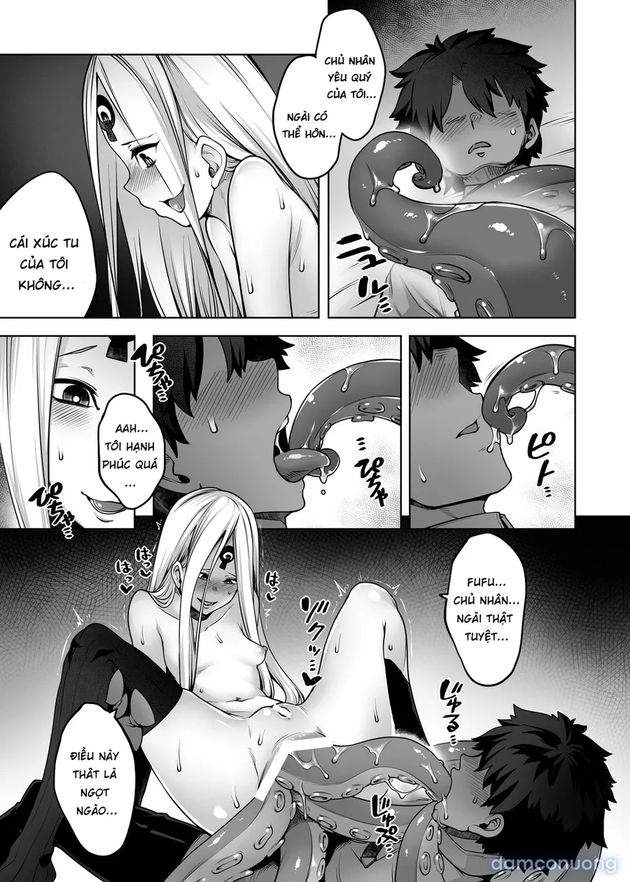 Boutoku no Mon | Gate of Blasphemy 