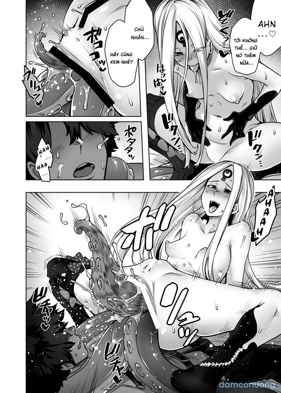 Boutoku no Mon | Gate of Blasphemy 
