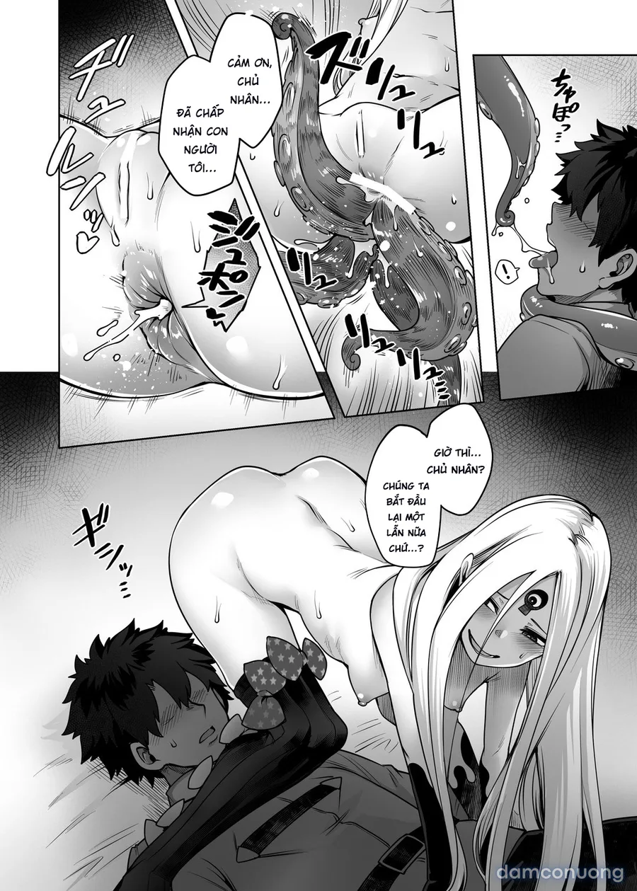 Boutoku no Mon | Gate of Blasphemy 