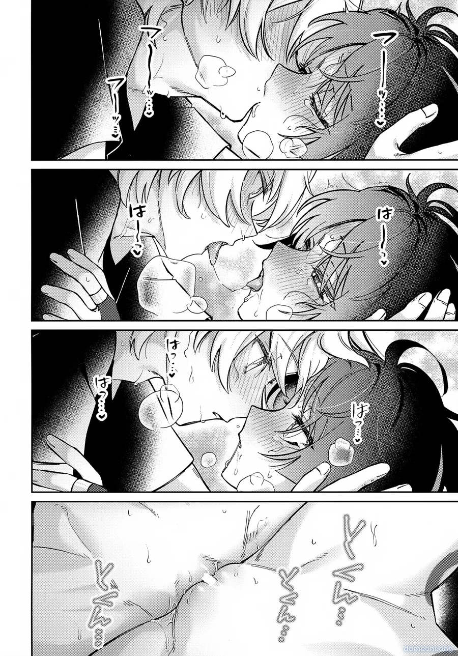 (Kami no Eichi 22) [Koushinryou Kata (K)] Kimi ga Kou Shitan Dakara (Genshin Impact)[Vietnamese] [furinazam_Translations] 