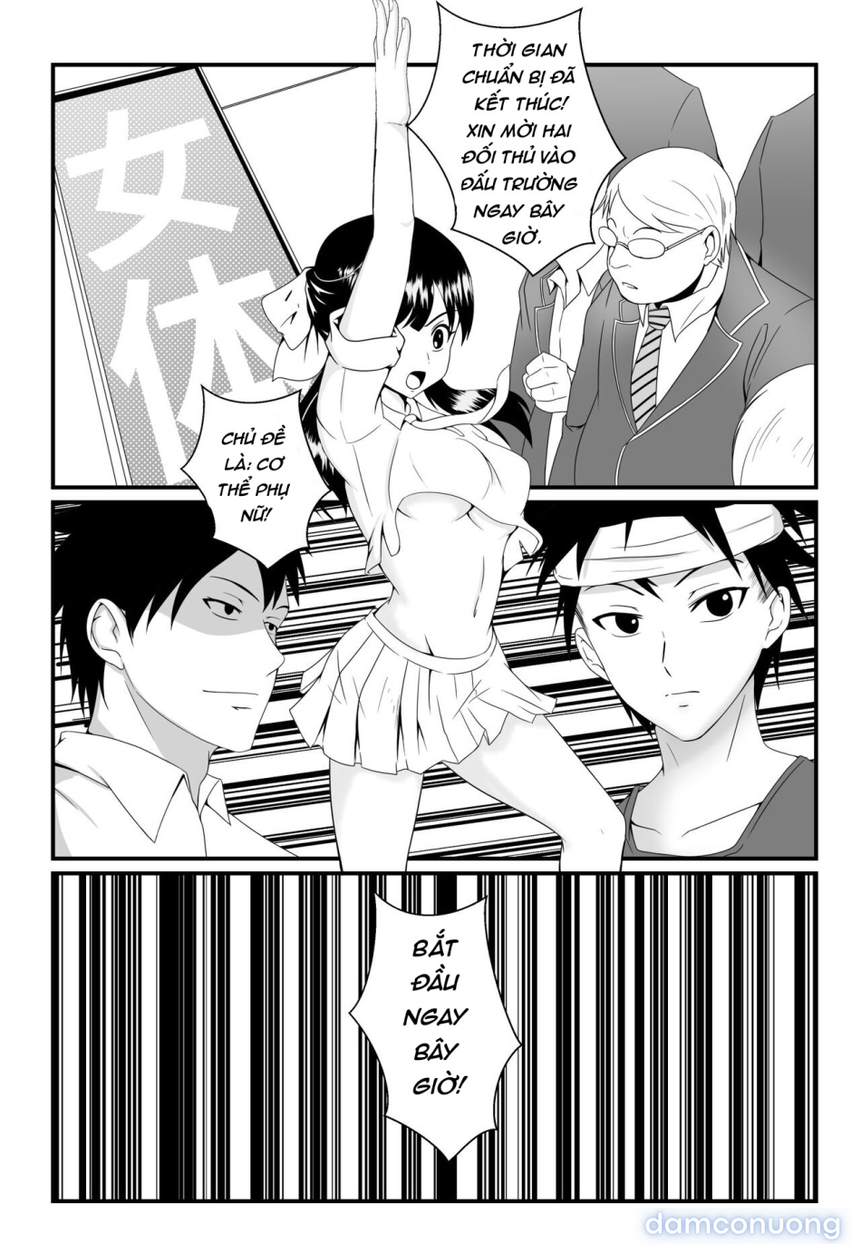Food Wars! The female body 
