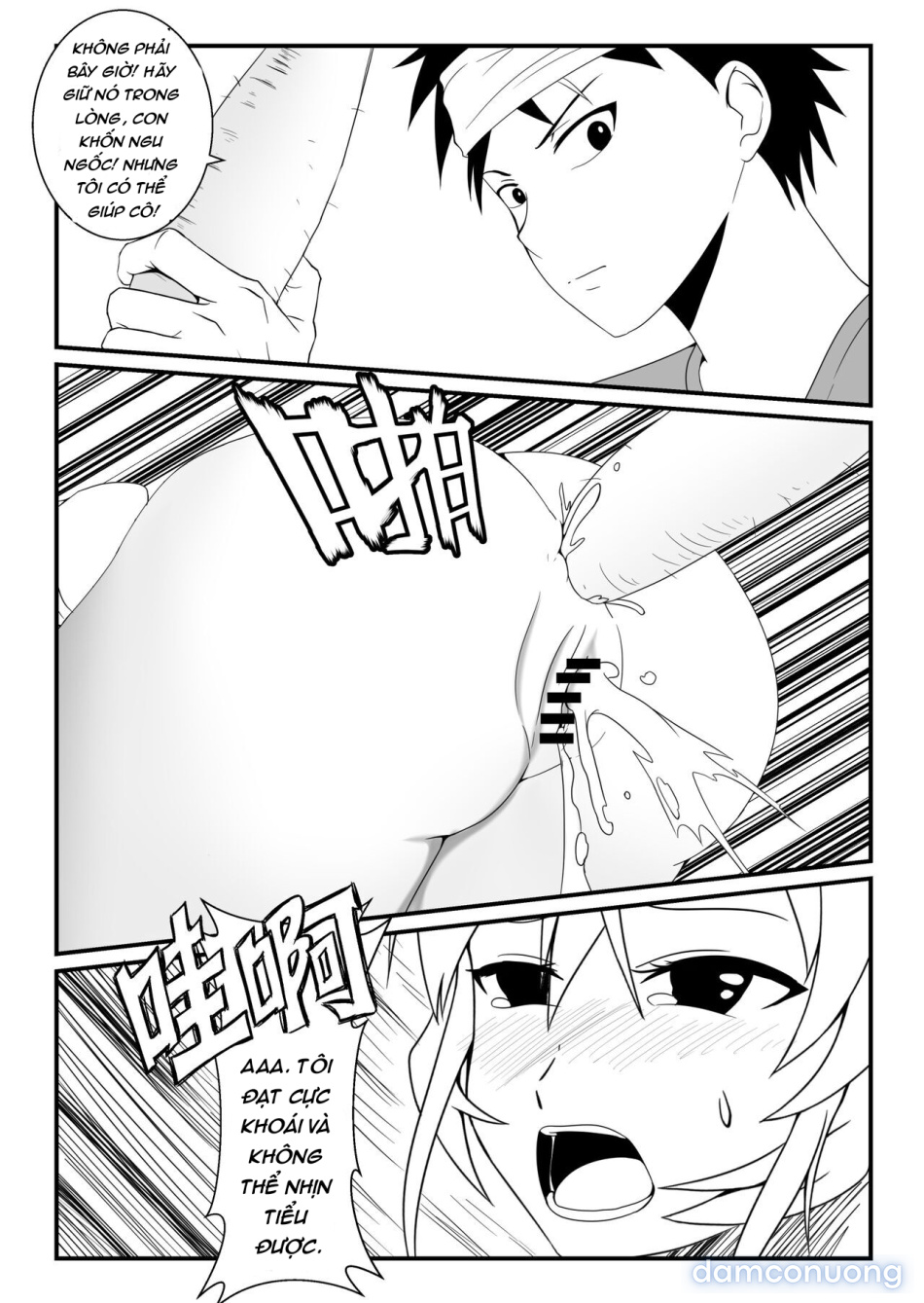 Food Wars! The female body 