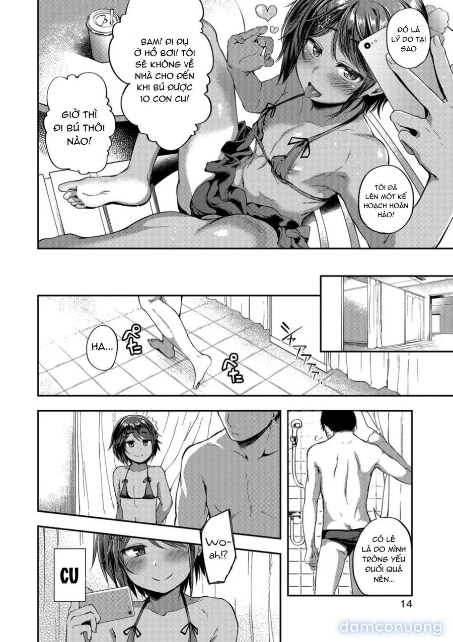 Otokonoko HEAVEN Vol. 41 