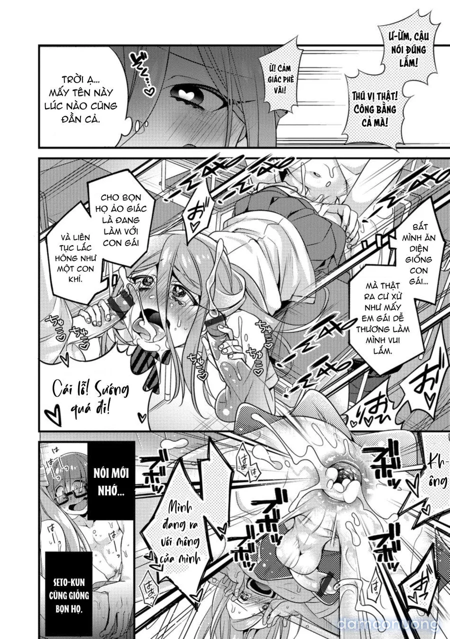 Otokonoko HEAVEN Vol. 41 