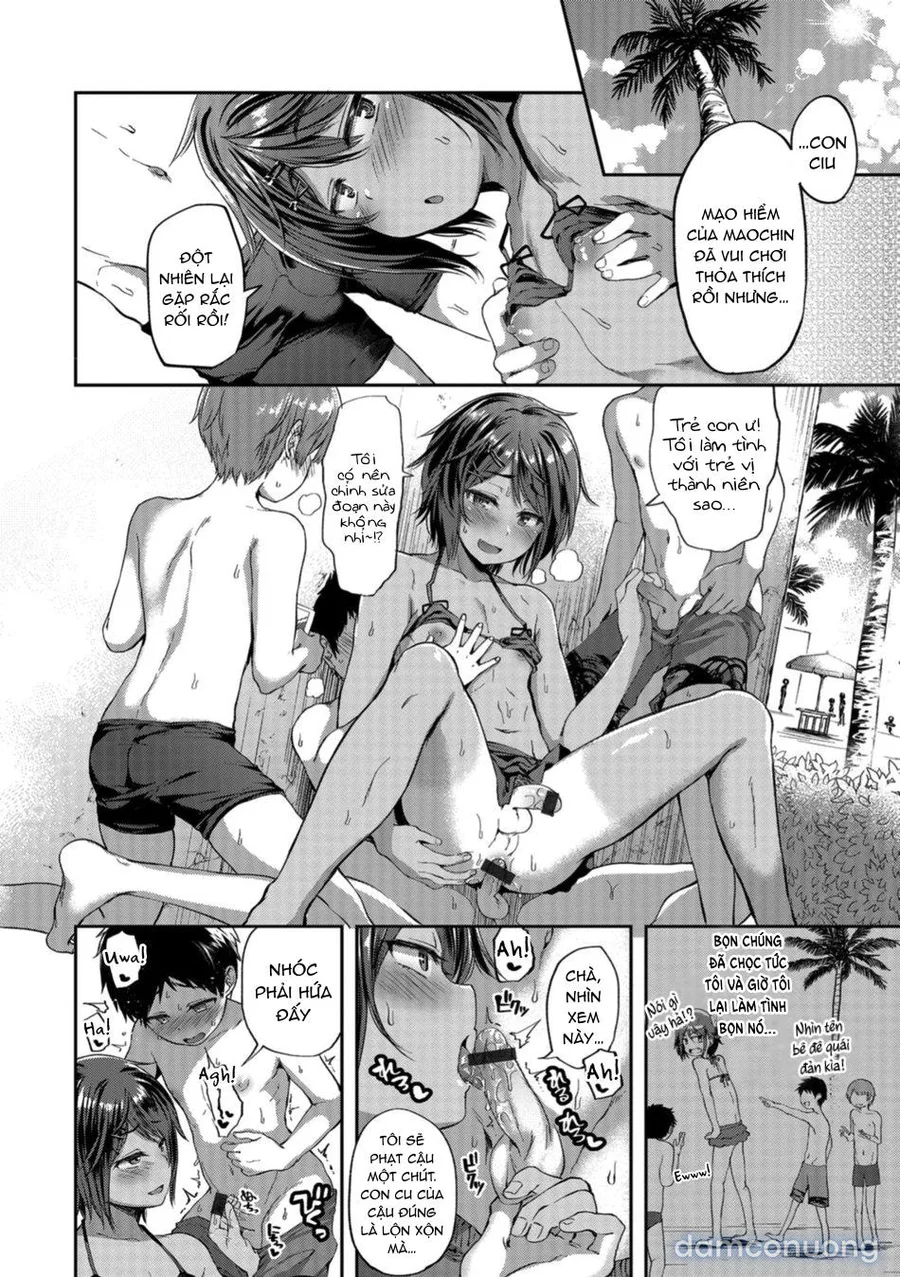 Otokonoko HEAVEN Vol. 41 