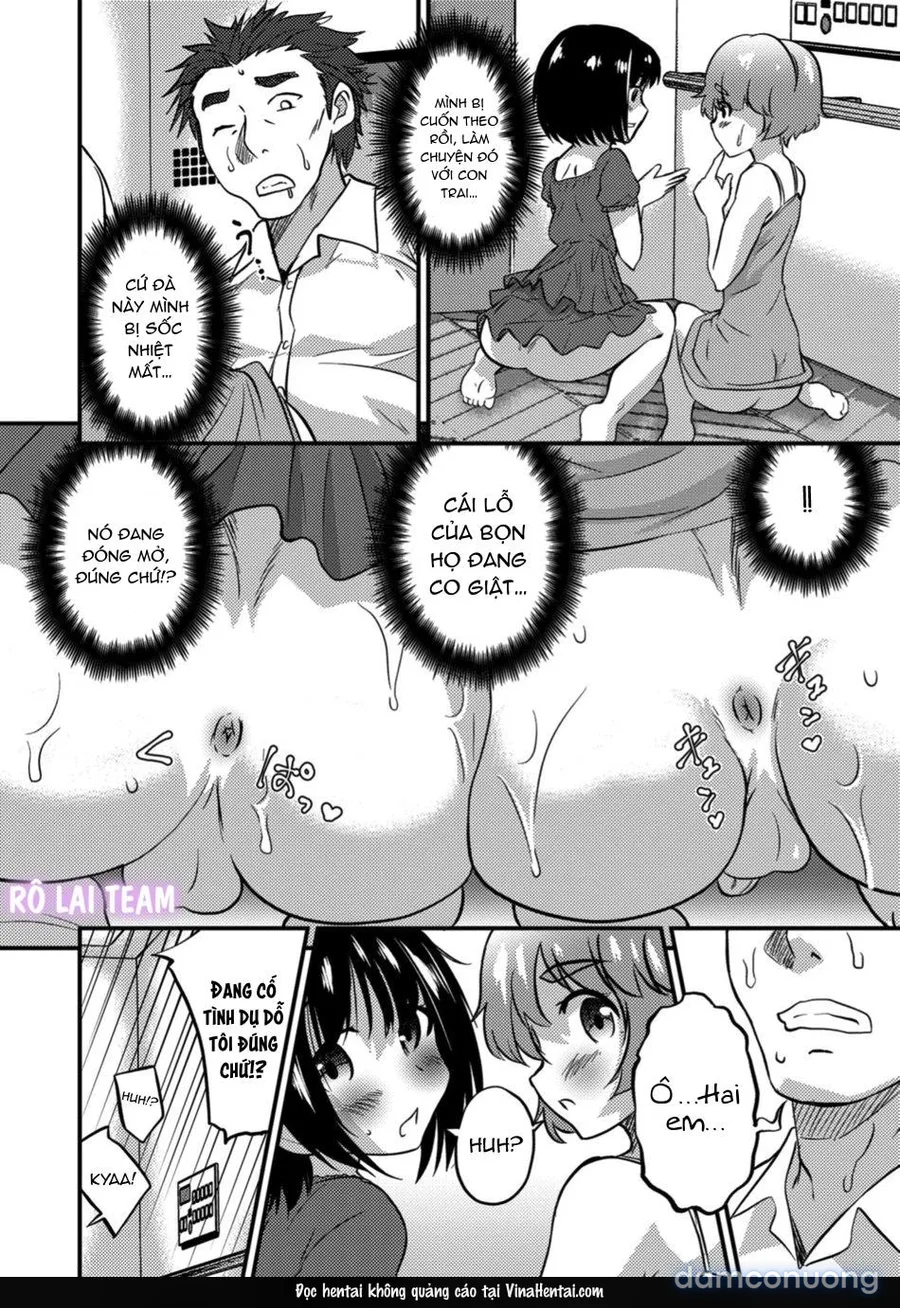 Otokonoko HEAVEN Vol. 41 