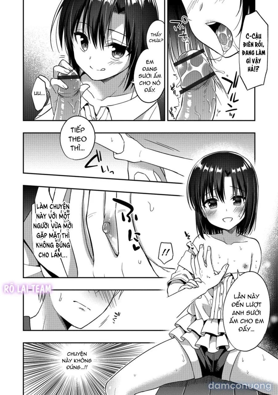 Otokonoko HEAVEN Vol. 41 