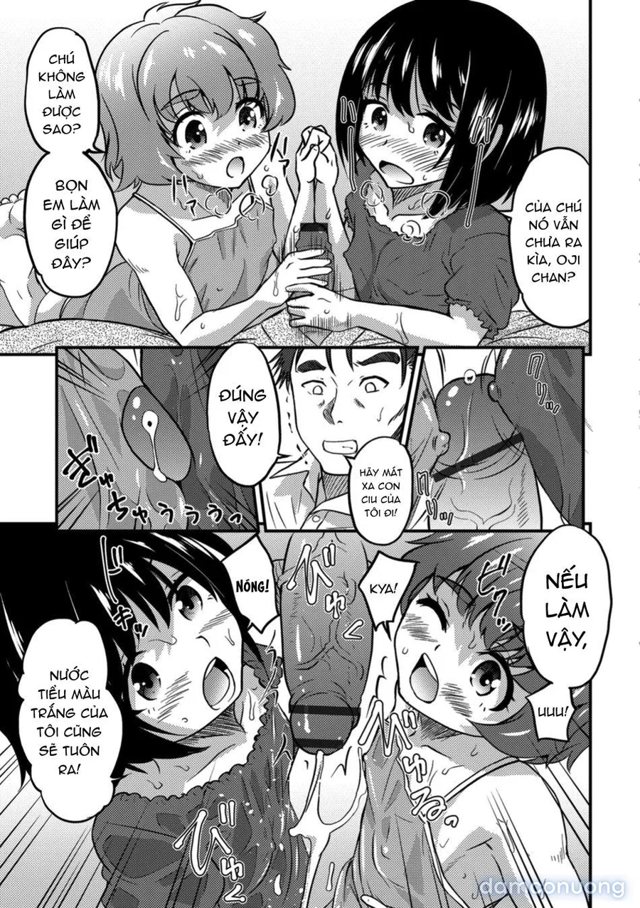 Otokonoko HEAVEN Vol. 41 