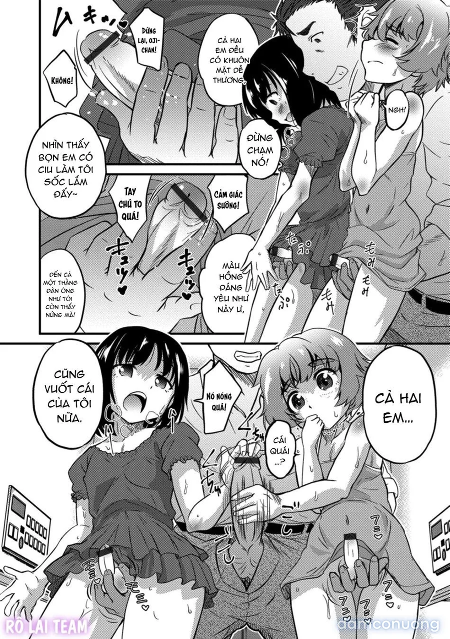 Otokonoko HEAVEN Vol. 41 