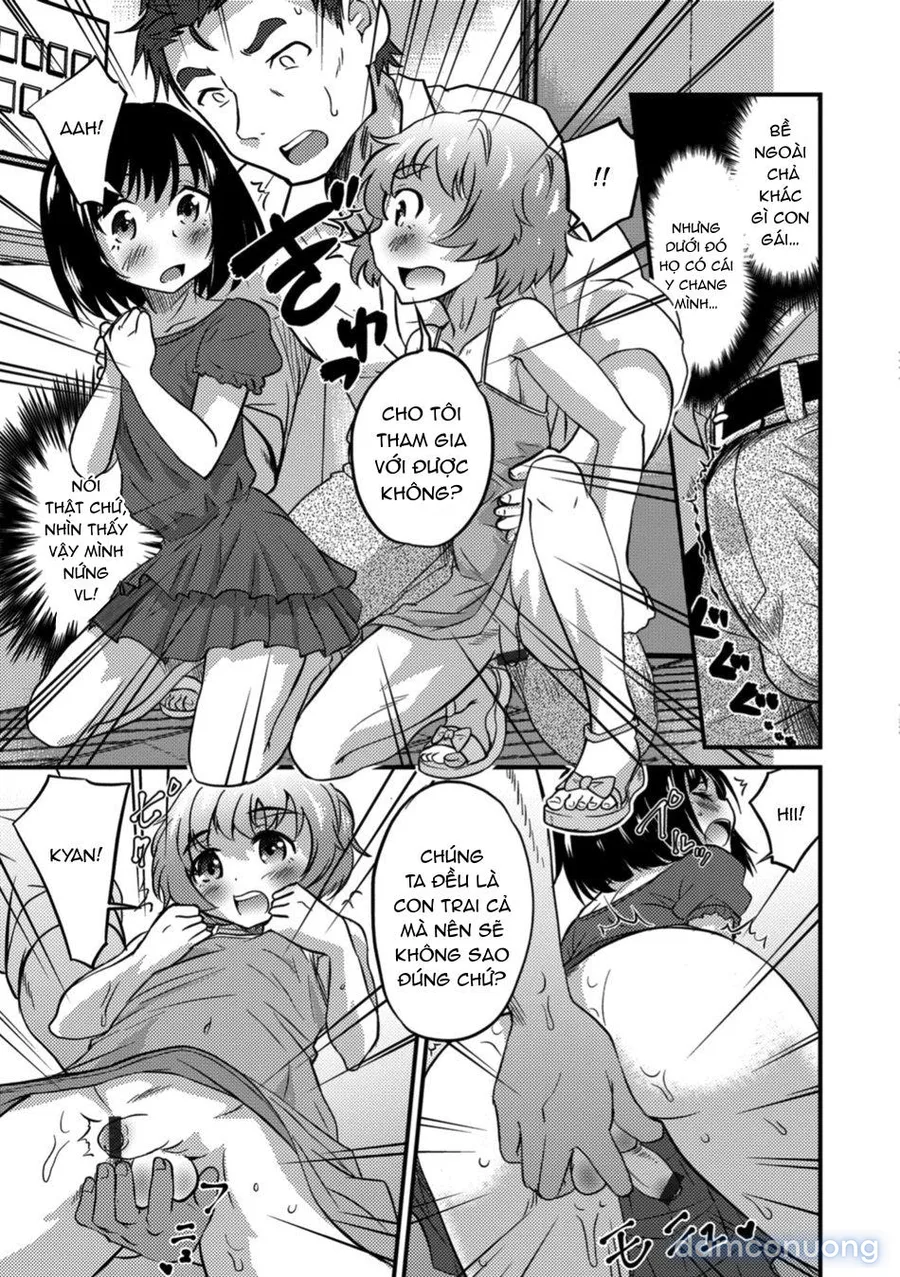 Otokonoko HEAVEN Vol. 41 