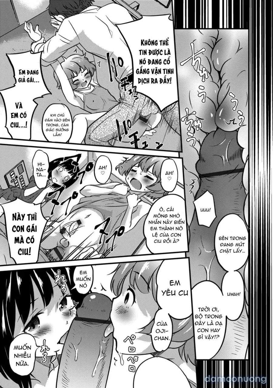 Otokonoko HEAVEN Vol. 41 