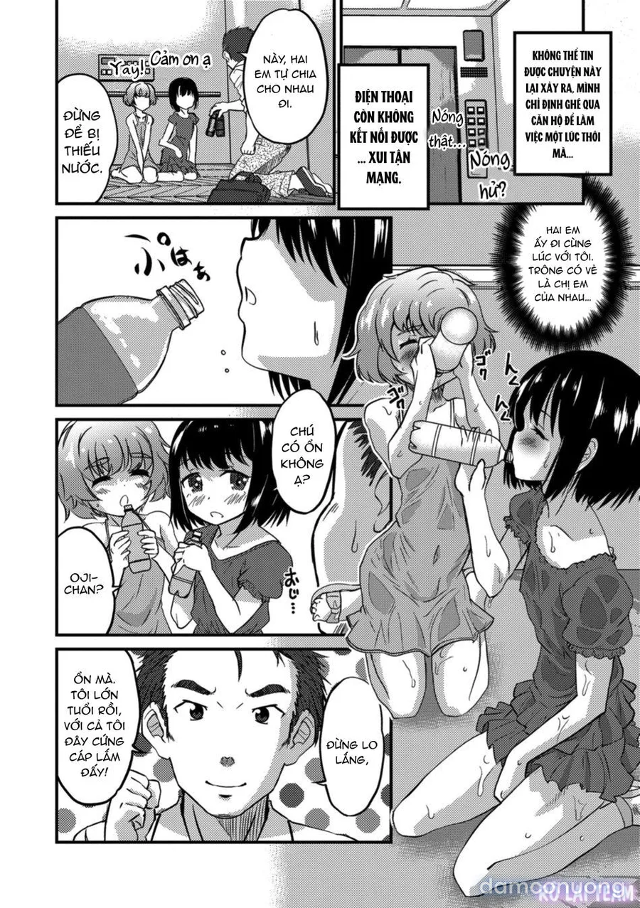 Otokonoko HEAVEN Vol. 41 