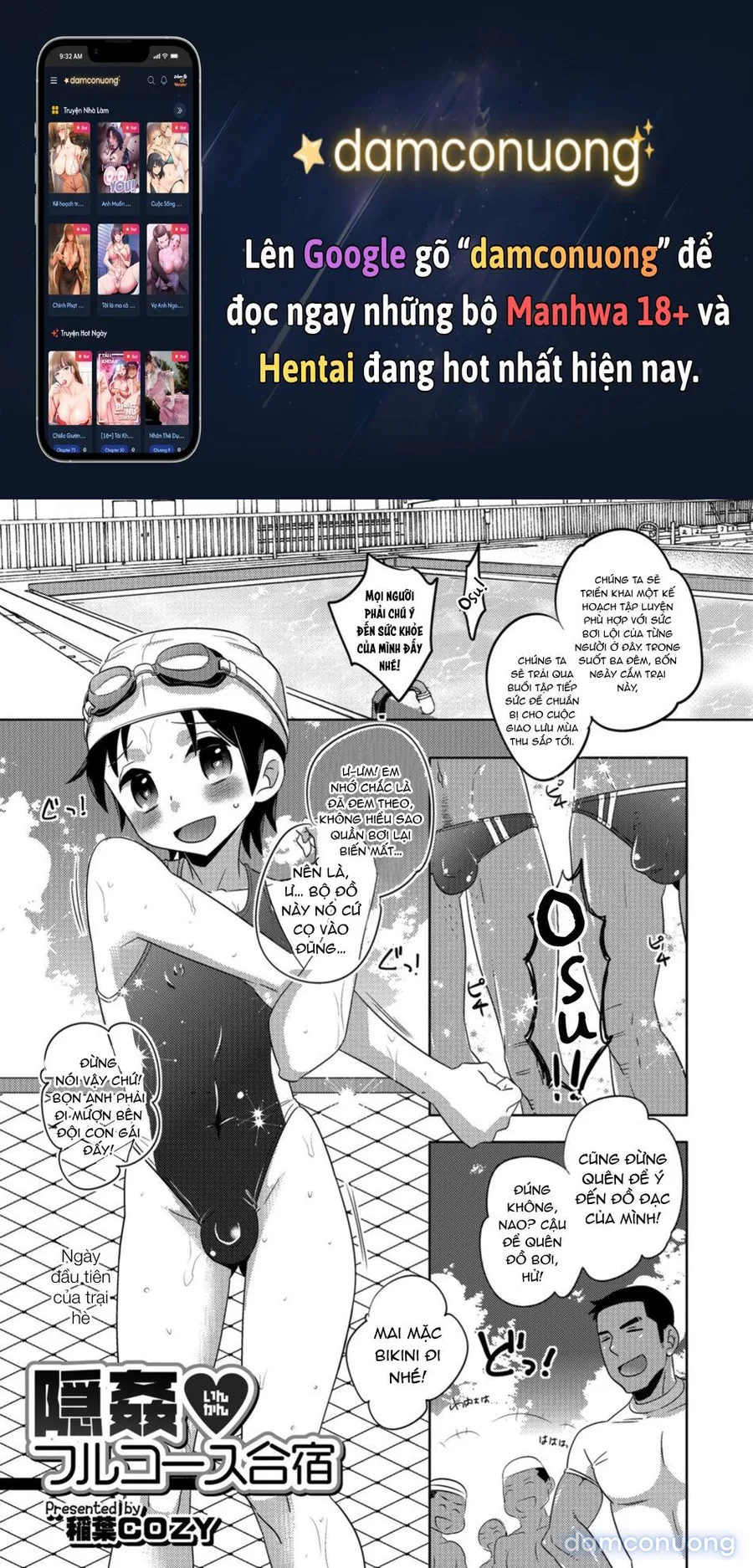 Otokonoko HEAVEN Vol. 41 