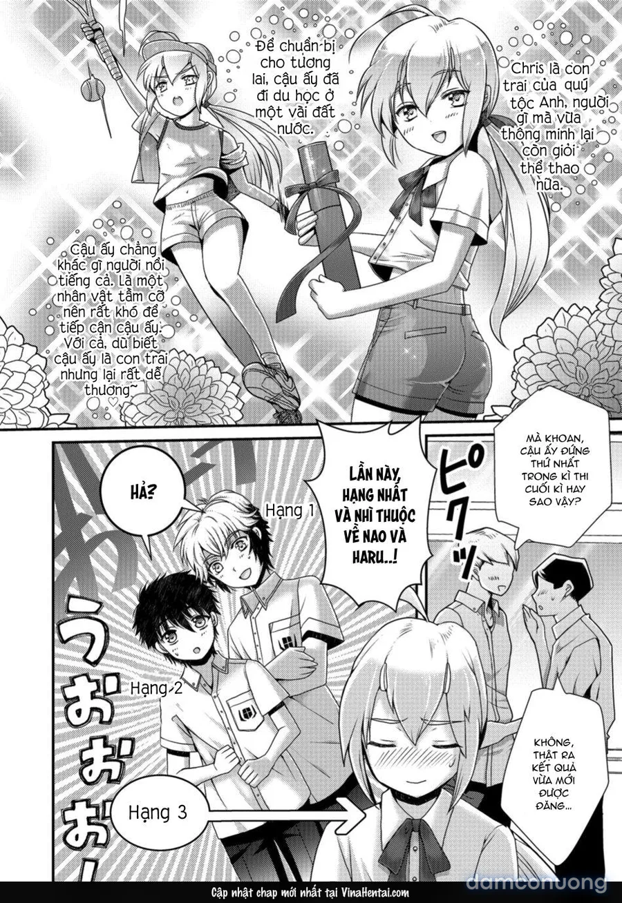 Otokonoko HEAVEN Vol. 41 