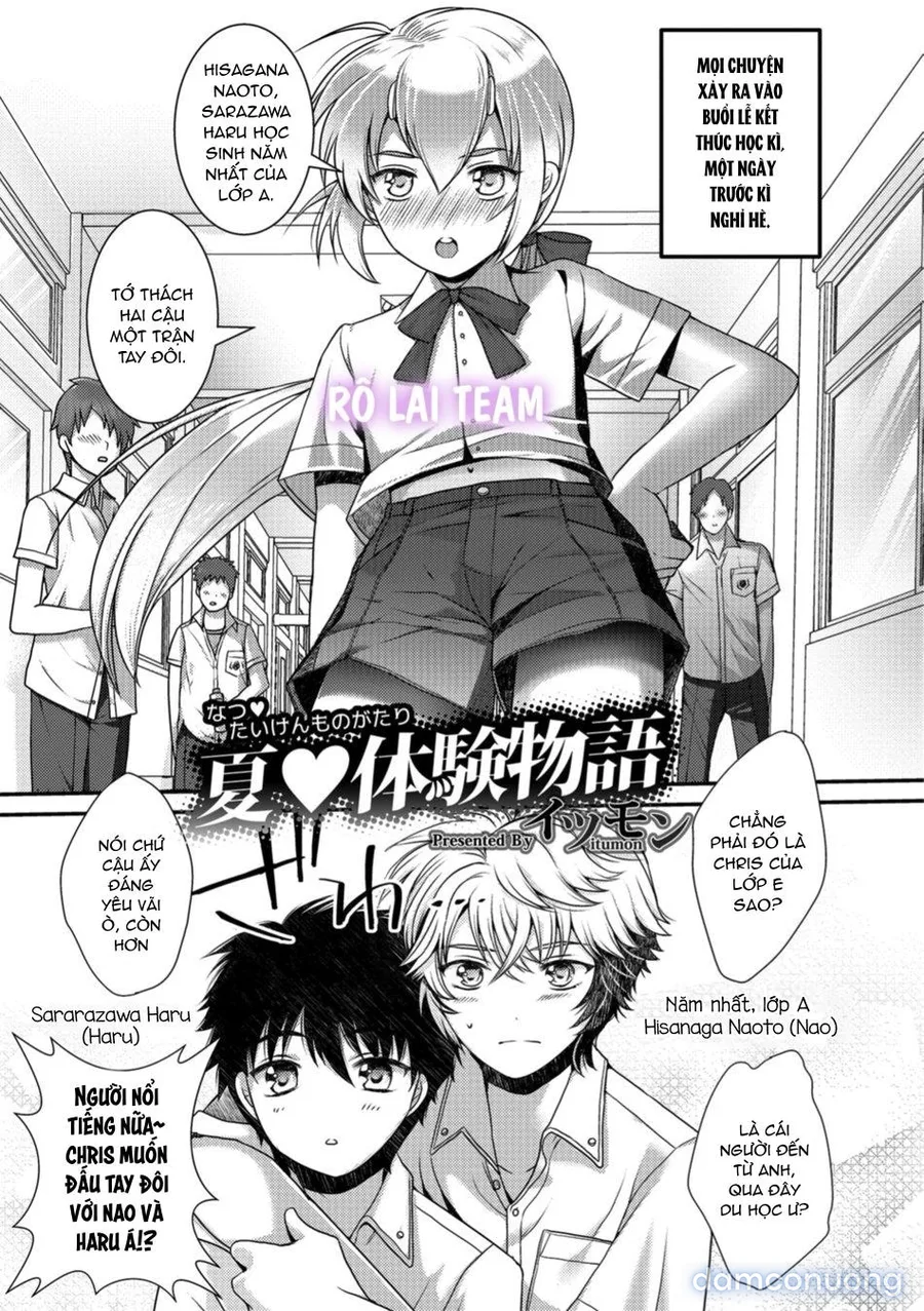 Otokonoko HEAVEN Vol. 41 