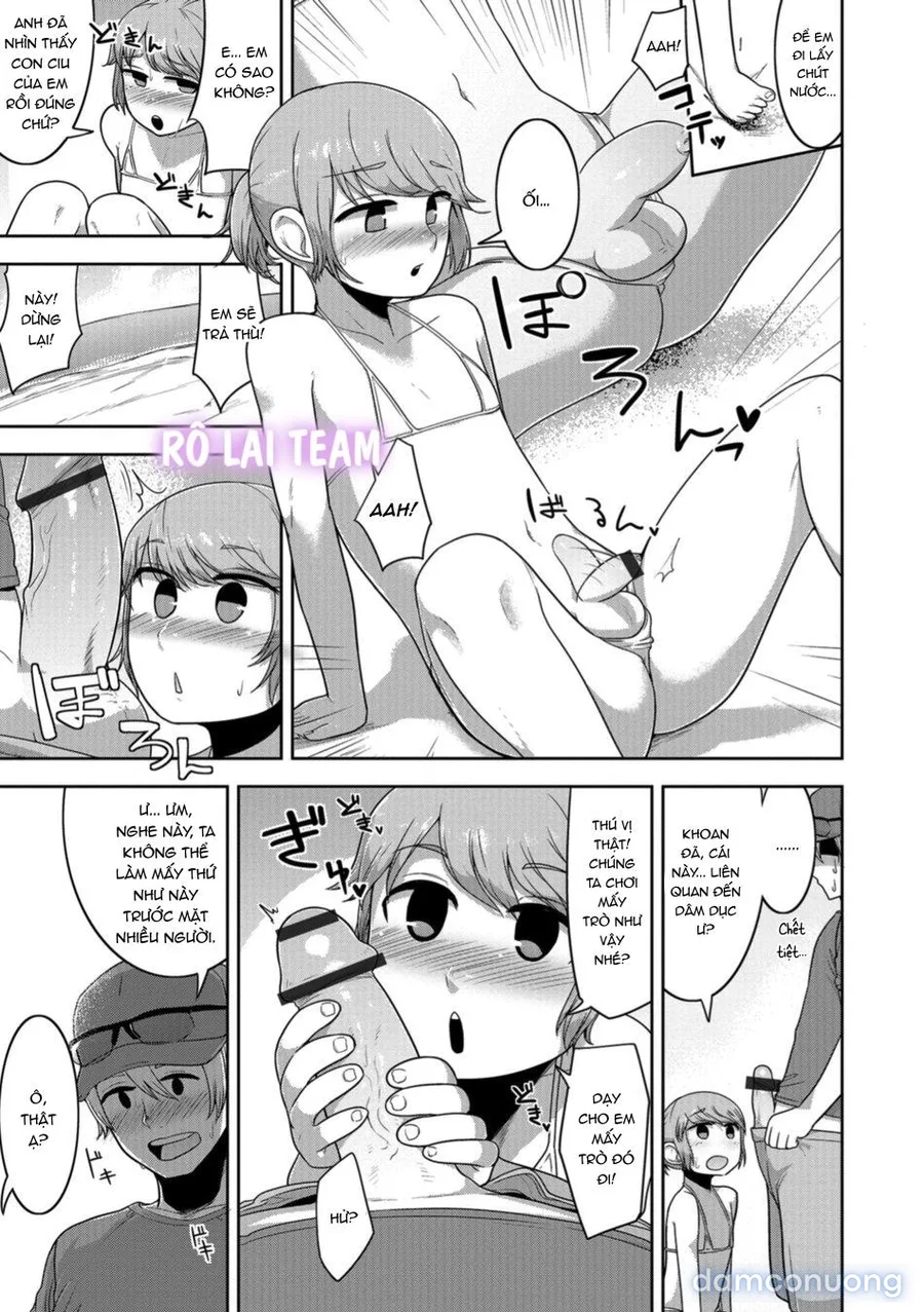 Otokonoko HEAVEN Vol. 41 