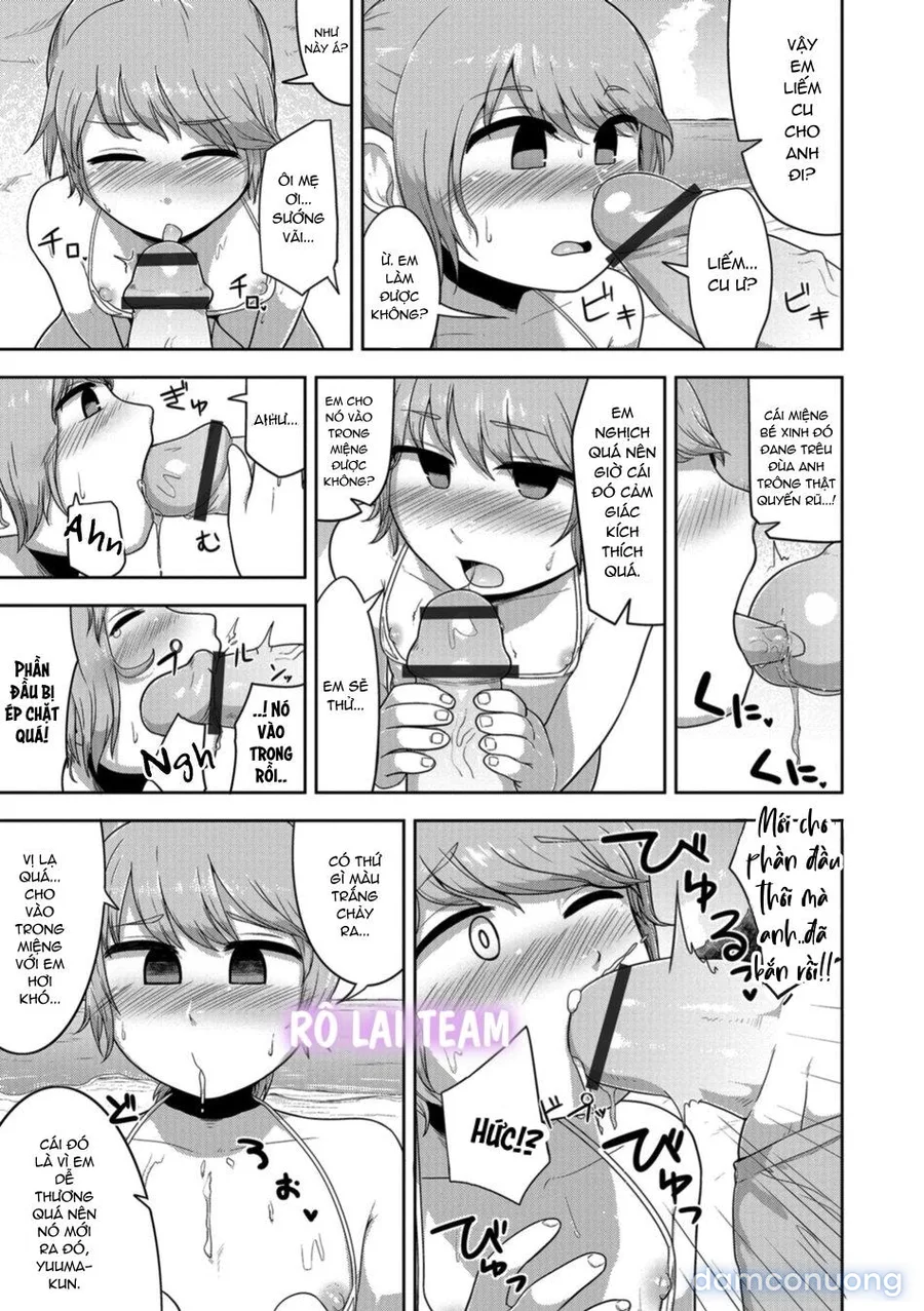 Otokonoko HEAVEN Vol. 41 