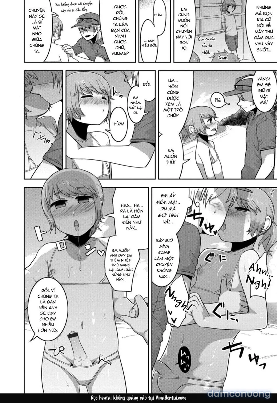 Otokonoko HEAVEN Vol. 41 