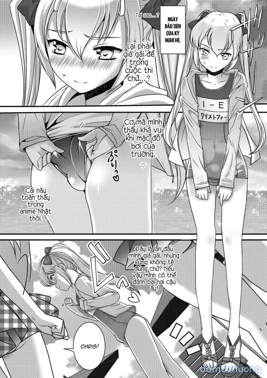Otokonoko HEAVEN Vol. 41 