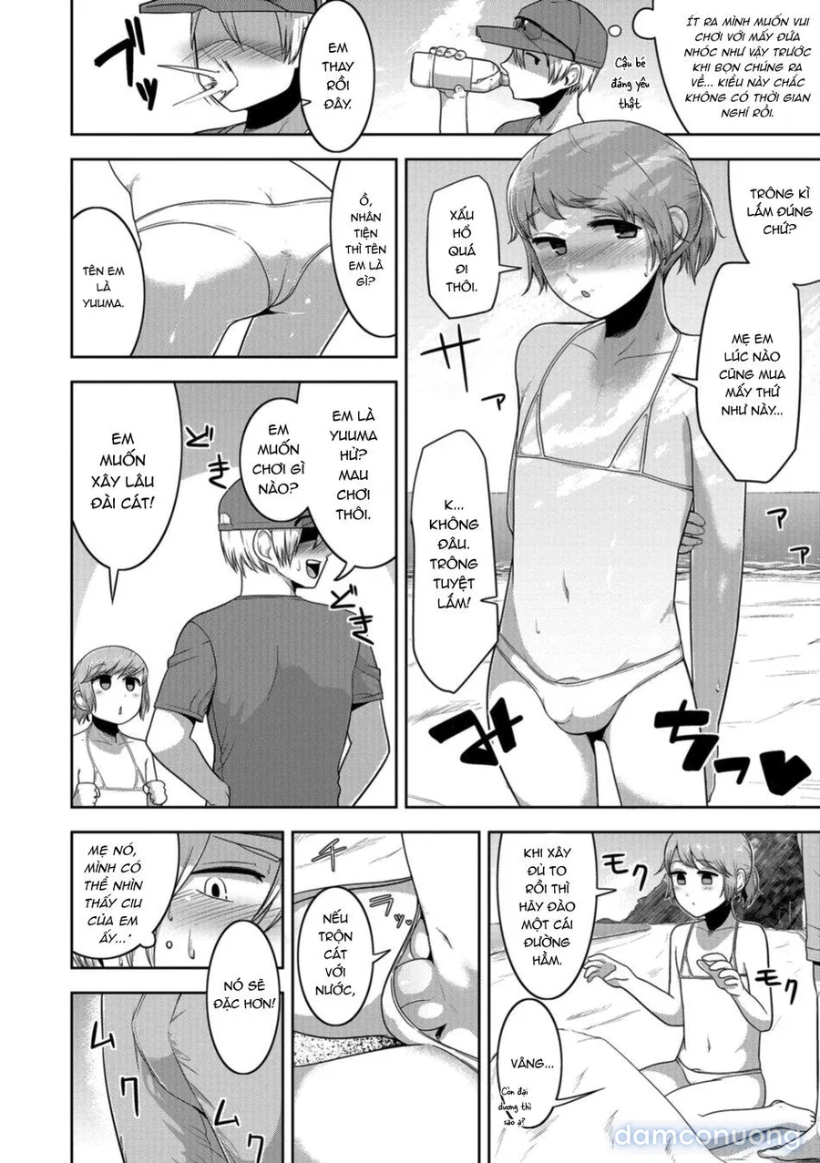 Otokonoko HEAVEN Vol. 41 