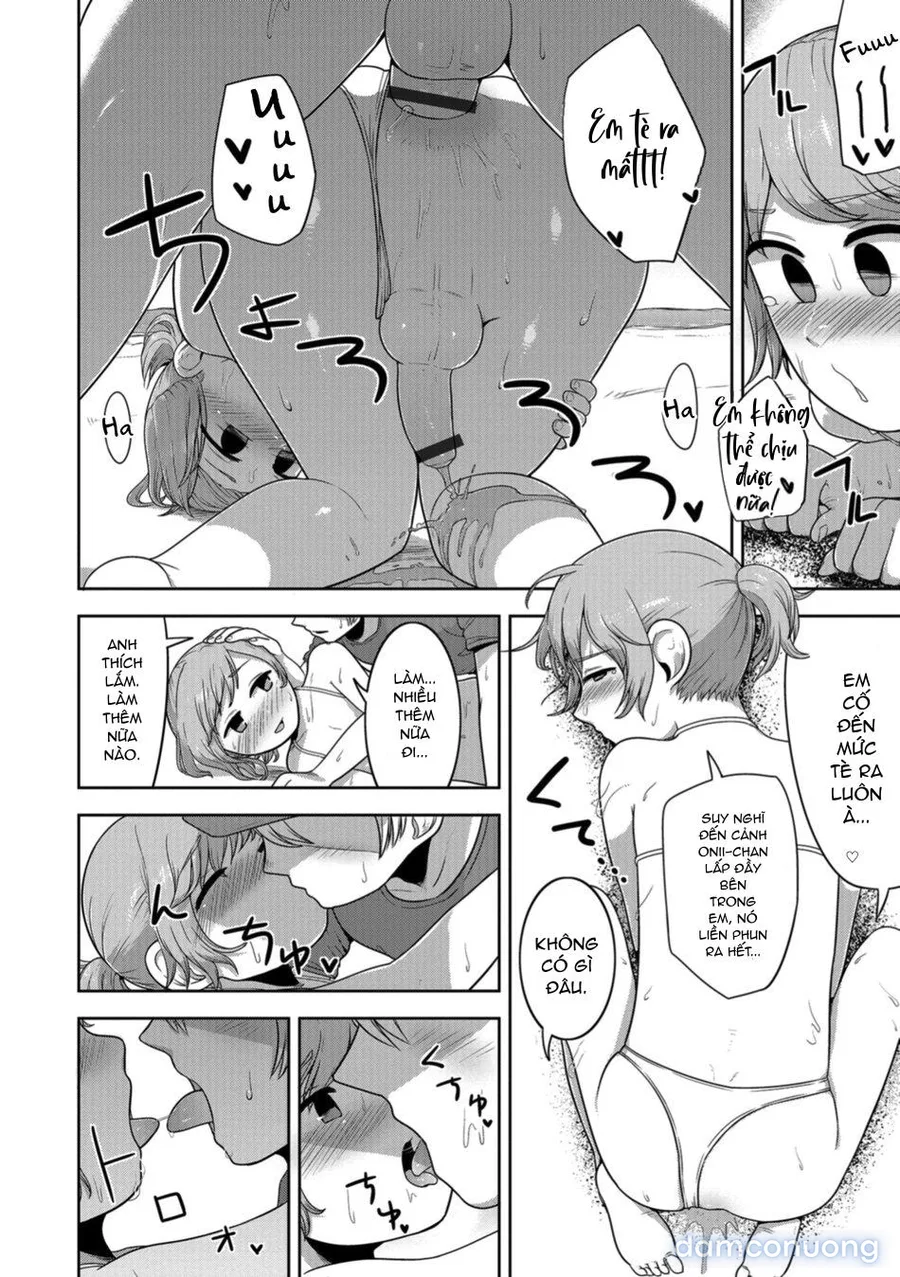 Otokonoko HEAVEN Vol. 41 