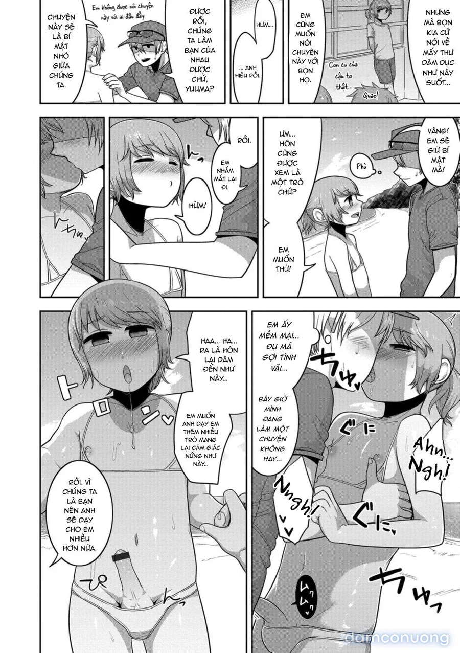 Otokonoko HEAVEN Vol. 41 