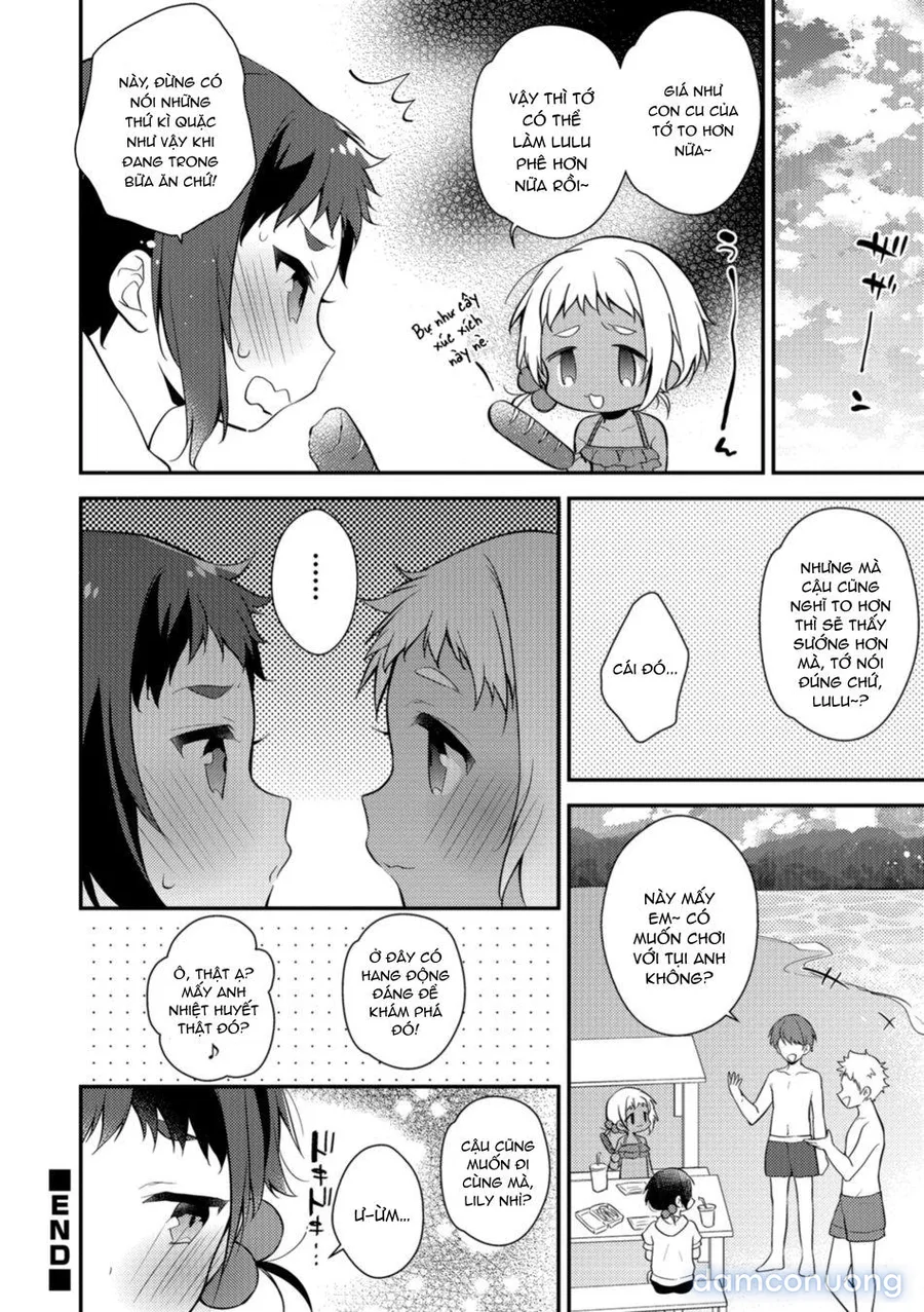 Otokonoko HEAVEN Vol. 41 