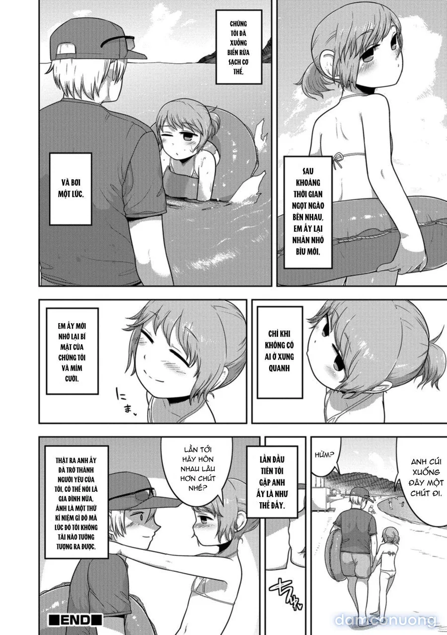 Otokonoko HEAVEN Vol. 41 