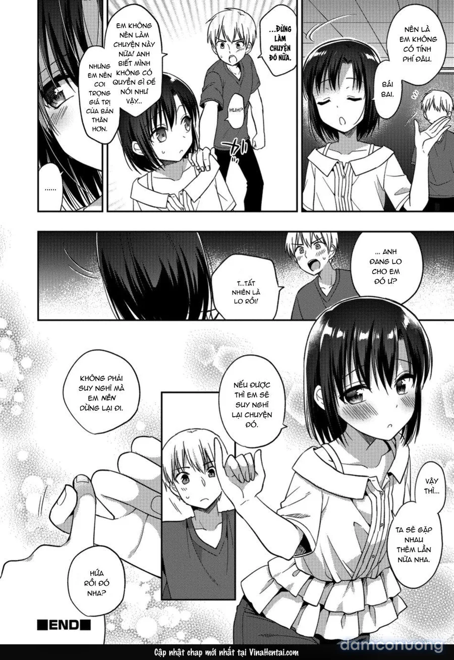 Otokonoko HEAVEN Vol. 41 