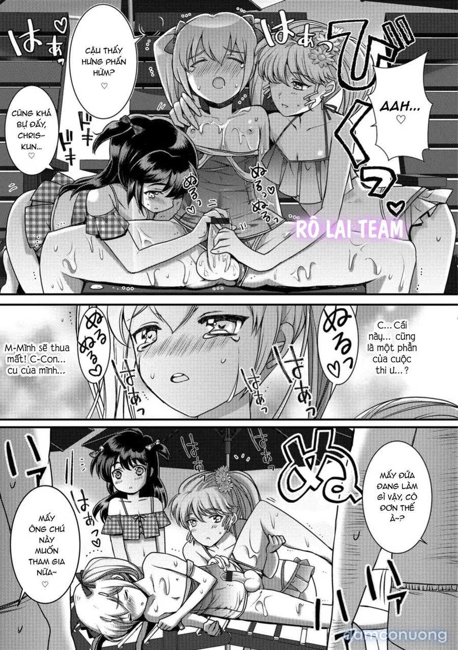 Otokonoko HEAVEN Vol. 41 